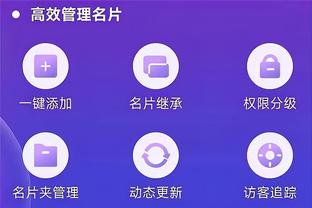 雷竞技苹果手机安装截图1